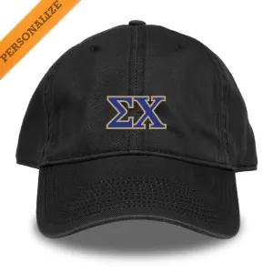 Personalized Black Hat